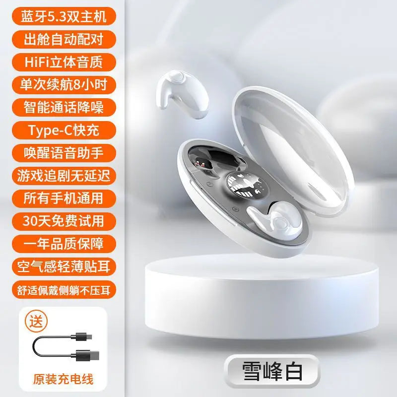 2025 Newest MD538 On-Ear Earbuds Invisible Wireless Sleeping Headsets TWS Earbuds Bt 5.3 9D Stereo Sports Gaming Handfree JL